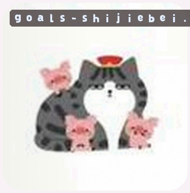 吴静
